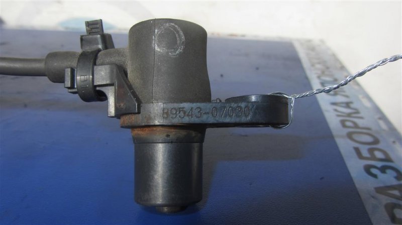 Датчик ABS передний левый AVALON 05-12 2007 GSX30 3.5 2GR-FE