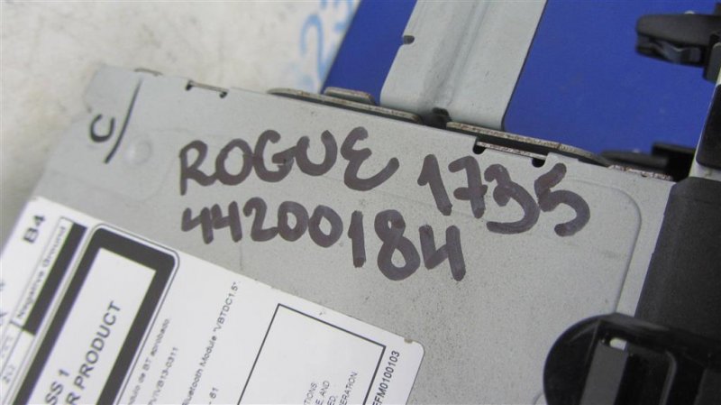 Магнитола NISSAN X-TRAIL/ROGUE T32 13-20 T32 2.5 QR25DE