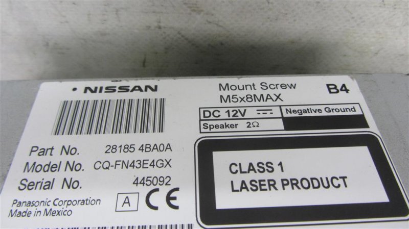 Магнитола X-TRAIL/ROGUE T32 13-20 2015 T32 2.5 QR25DE