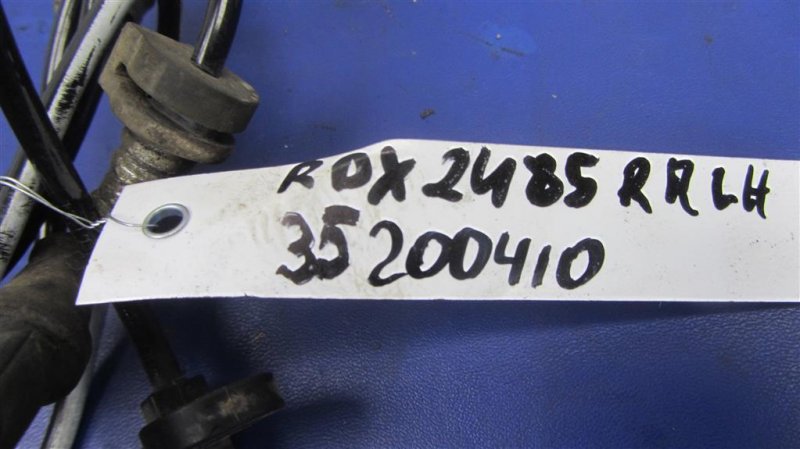 Датчик ABS задний правый RDX 12-19 2014 Внедорожник 3.5