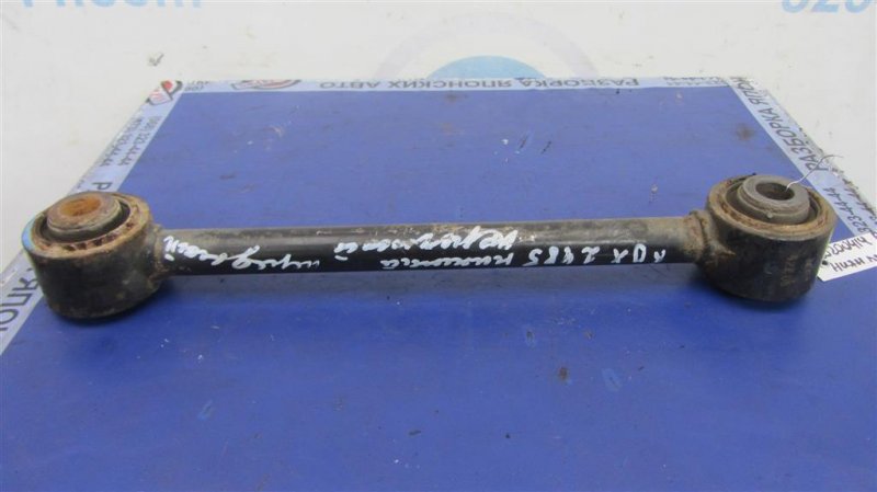 Рычаг задней подвески поперечный нижний задний правый ACURA RDX 12-19 2014 Внедорожник 3.5 52345-TX4-A00 Б/У