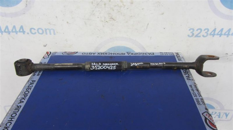 Рычаг задней подвески поперечный нижний задний левый TOYOTA VENZA 09-16 2013 GGV10 3.5 2GR-FE 48740-48040 Б/У