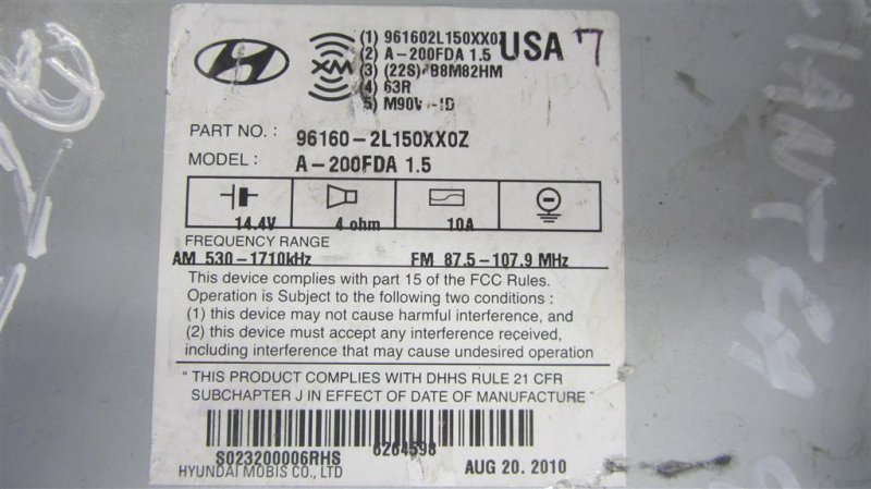 Магнитола HYUNDAI ELANTRA HD 06-11 Универсал 2.0 G4GC