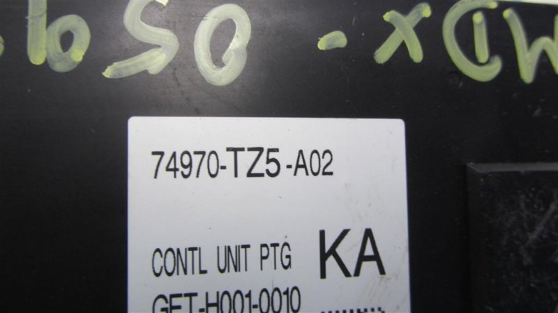 Блок управления крышкой багажника MDX (YD3) 13-21 2014 Внедорожник 3.5 Блок управления крышкой багажника MDX (YD3) 13-21 2014 Внедорожник 3.5