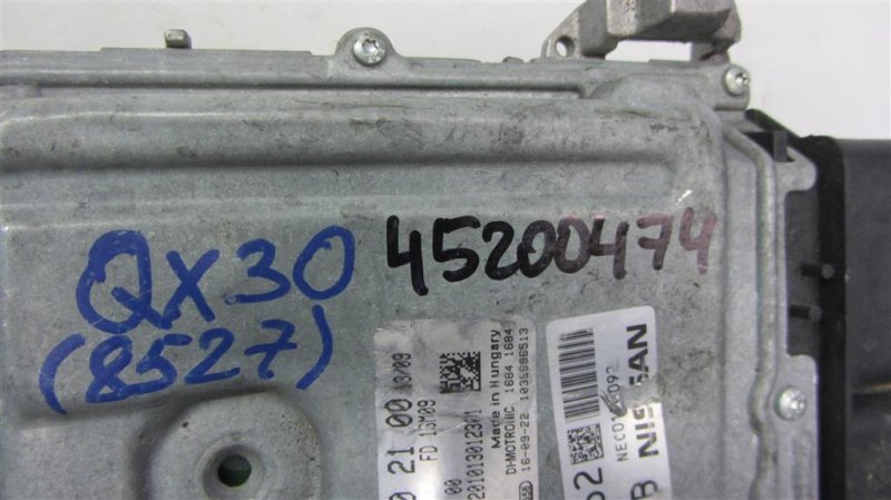 Блок управления двигателем QX30 16-20 2016 Внедорожник 2.0 20PET Блок управления двигателем QX30 16-20 2016 Внедорожник 2.0 20PET