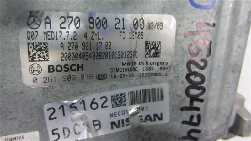 Блок управления двигателем INFINITI QX30 16-20 Внедорожник 2.0 20PET Блок управления двигателем INFINITI QX30 16-20 Внедорожник 2.0 20PET