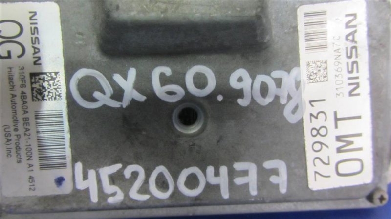 Блок управления АКПП X-TRAIL/ROGUE T32 13-20 Блок управления АКПП X-TRAIL/ROGUE T32 13-20