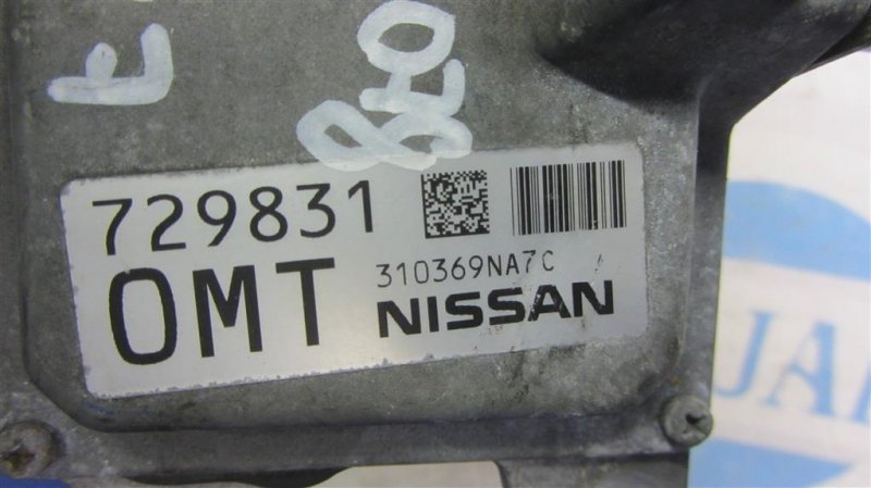 Блок управления АКПП X-TRAIL/ROGUE T32 13-20 Блок управления АКПП X-TRAIL/ROGUE T32 13-20