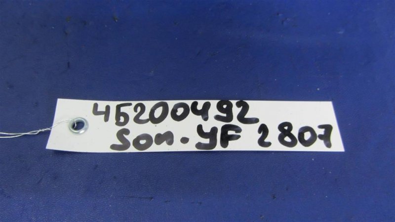 Блок управления печкой SONATA YF 10-14 2013 Седан 2.4