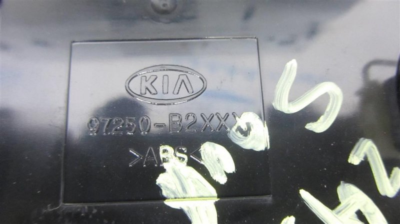 Магнитола SOUL PS 13-19 2015 PS 2.0