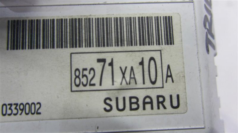 Монитор правый TRIBECA B10 07-13 2007 Внедорожник 3.6