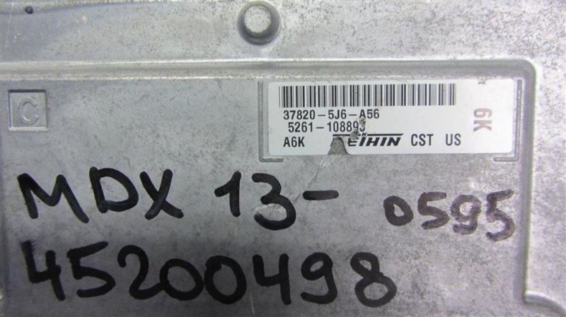 Блок управления двигателем MDX (YD3) 13-21 2014 Внедорожник 3.5 Блок управления двигателем MDX (YD3) 13-21 2014 Внедорожник 3.5