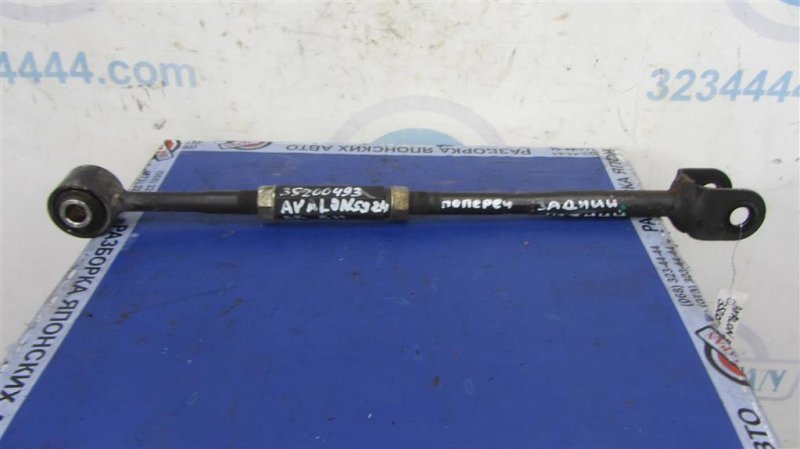 Рычаг задней подвески поперечный задний правый TOYOTA AVALON 05-12 2007 GSX30 3.5 2GR-FE 48730-07020 Б/У
