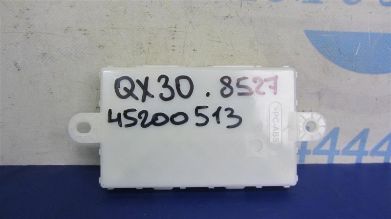 Блок управления центральным замком INFINITI QX30 16-20 2016 Внедорожник 2.0 20PET 285E1-5DA2C Б/У