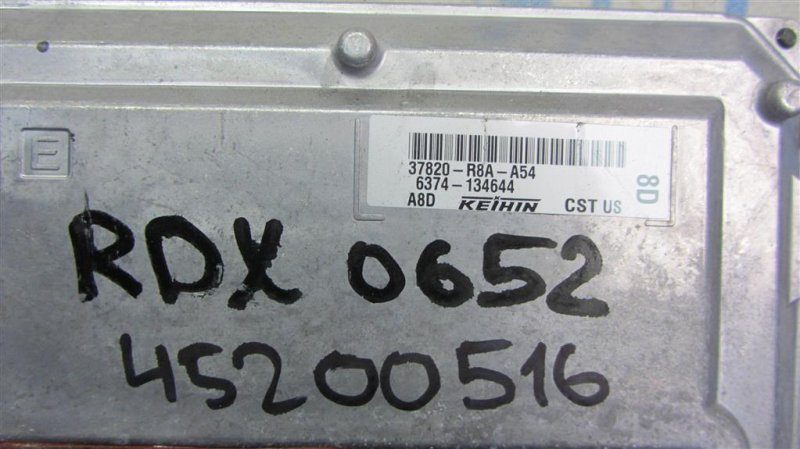 Блок управления двигателем RDX 12-19 2014 Внедорожник 3.5