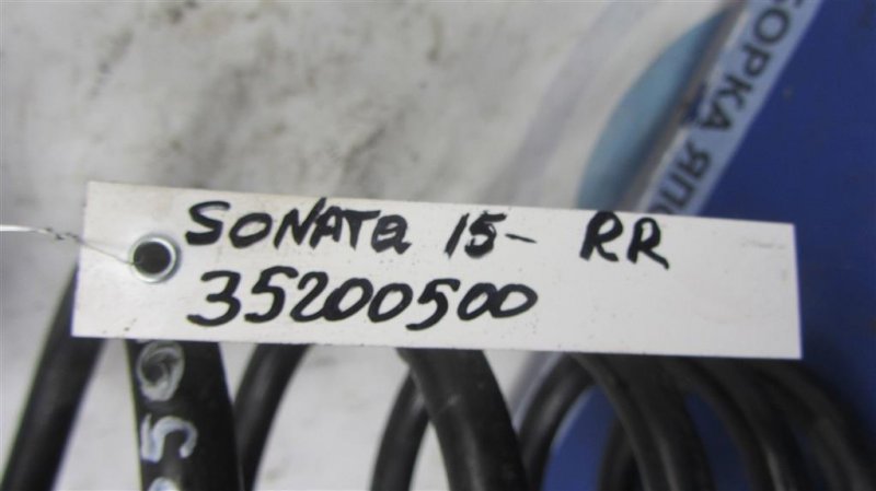 Пружина задней подвески SONATA LF 2014-