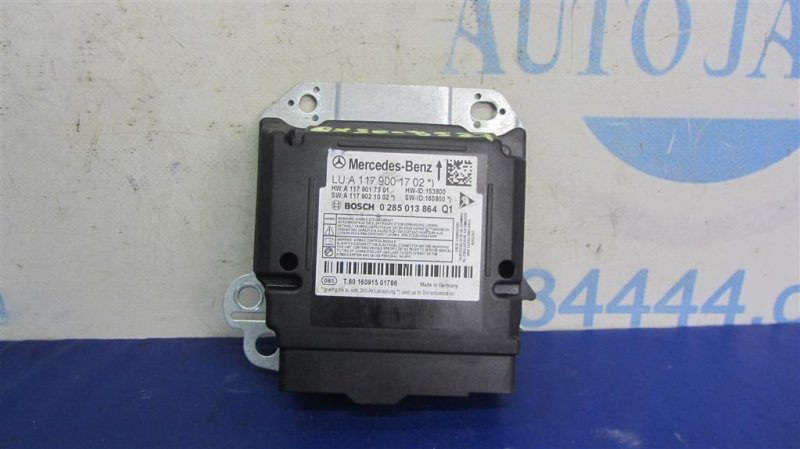 Блок управления AIRBAG INFINITI QX30 16-20 2016 Внедорожник 2.0 20PET K8820-5DJ0C Б/У