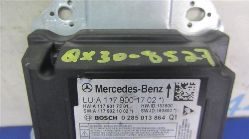 Блок управления AIRBAG QX30 16-20 2016 Внедорожник 2.0 20PET