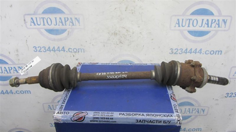 Привод задний задний левый INFINITI FX S50 03-08 2006 Внедорожник 3.5 39600-WL000 Б/У