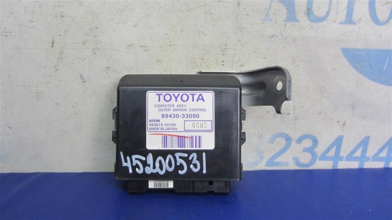 Запчасть блок управления зеркалами LEXUS ES350 06-12 2006 Седан 3.5 89430-33090 Б/У Блок управления зеркалами LEXUS ES350 06-12 2006 Седан 3.5 89430-33090 Б/У