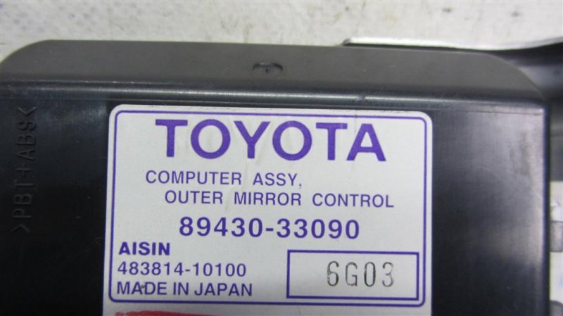 Блок управления зеркалами ES350 06-12 2006 Седан 3.5 Блок управления зеркалами ES350 06-12 2006 Седан 3.5