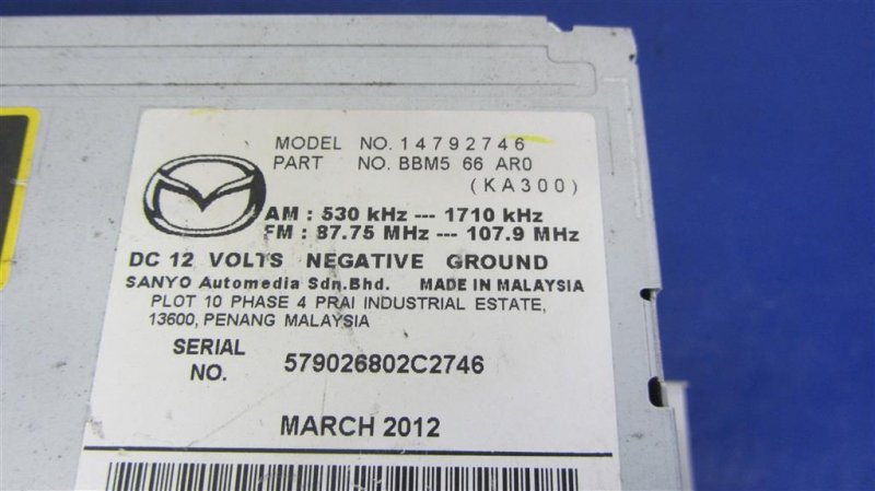 Магнитола 3 BL 09-13 Магнитола 3 BL 09-13