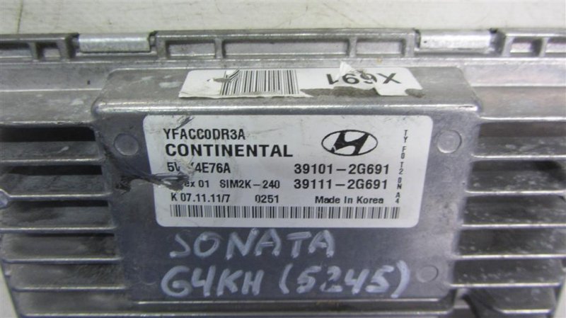 Блок управления двигателем SONATA YF 10-14 Блок управления двигателем SONATA YF 10-14