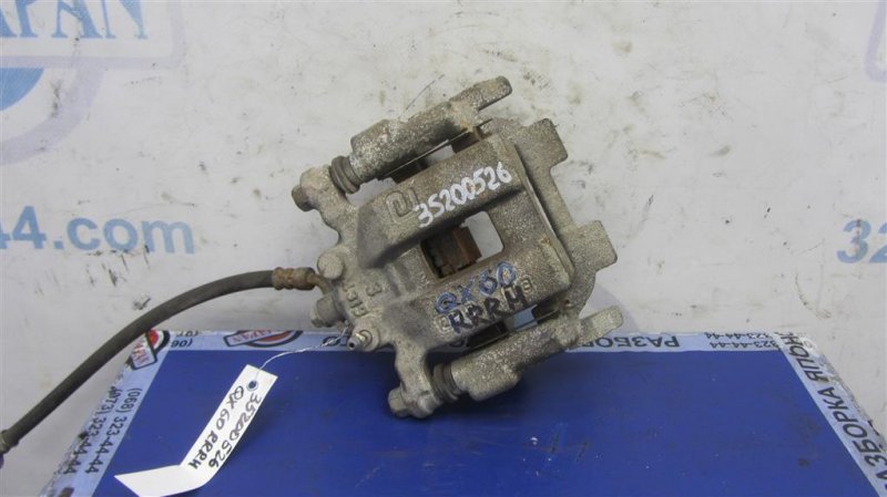 Суппорт тормозной задний правый INFINITI QX60/JX35 12-20 44001-1AA0A Б/У