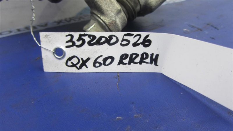 Суппорт тормозной задний правый QX60/JX35 12-20