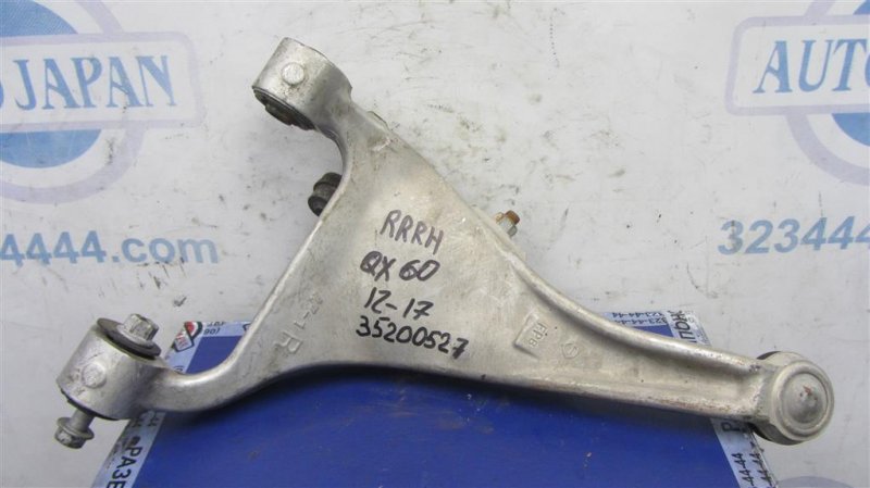 Запчасть рычаг задней подвески поперечный верхний задний правый INFINITI QX60/JX35 12-20 55501-3JA0A Б/У Рычаг задней подвески поперечный верхний задний правый INFINITI QX60/JX35 12-20 55501-3JA0A Б/У