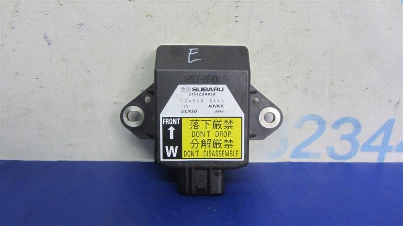 Датчик ESP SUBARU TRIBECA B9 05-07 27542XA00A Б/У