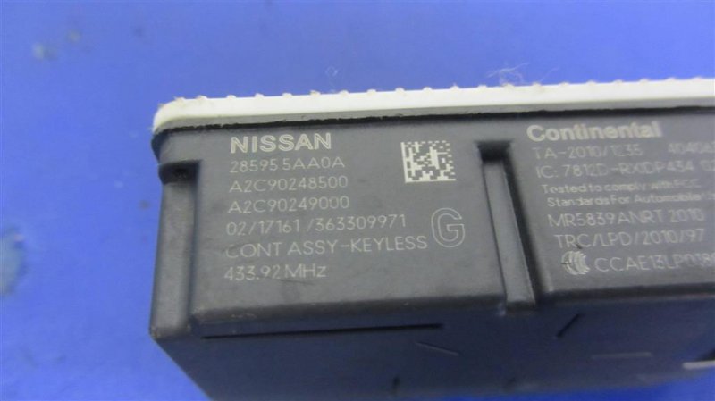 Блок электронный INFINITI QX60/JX35 12-20