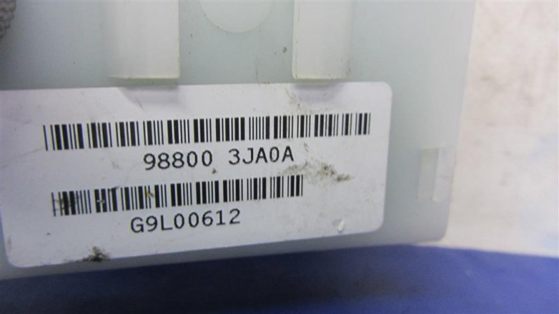 Блок электронный INFINITI QX60/JX35 12-20