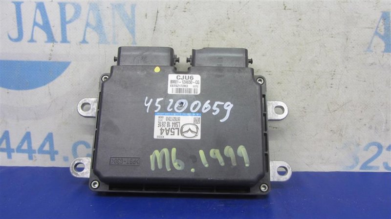 Блок управления двигателем MAZDA 6 GH 07-12 2012 Седан 2.5 L5A4-18-881F Б/У