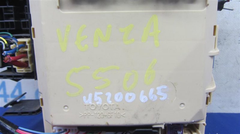 Блок предохранителей салон TOYOTA VENZA 09-16 AGV10 2.7 1ARFE