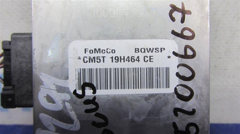 Антенна FORD FOCUS 10-18 Седан 2.0