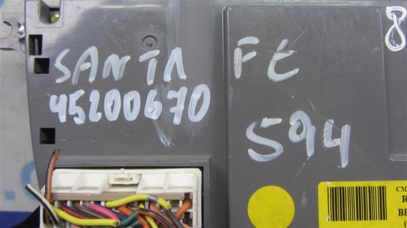 Блок управления печкой SANTA FE (CM) 05-12 2007 Внедорожник 3.3 Блок управления печкой SANTA FE (CM) 05-12 2007 Внедорожник 3.3