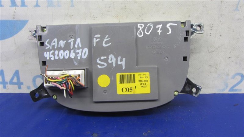 Блок управления печкой HYUNDAI SANTA FE (CM) 05-12 Внедорожник 3.3 Блок управления печкой HYUNDAI SANTA FE (CM) 05-12 Внедорожник 3.3