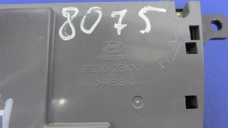 Блок управления печкой SANTA FE (CM) 05-12 2007 Внедорожник 3.3 Блок управления печкой SANTA FE (CM) 05-12 2007 Внедорожник 3.3