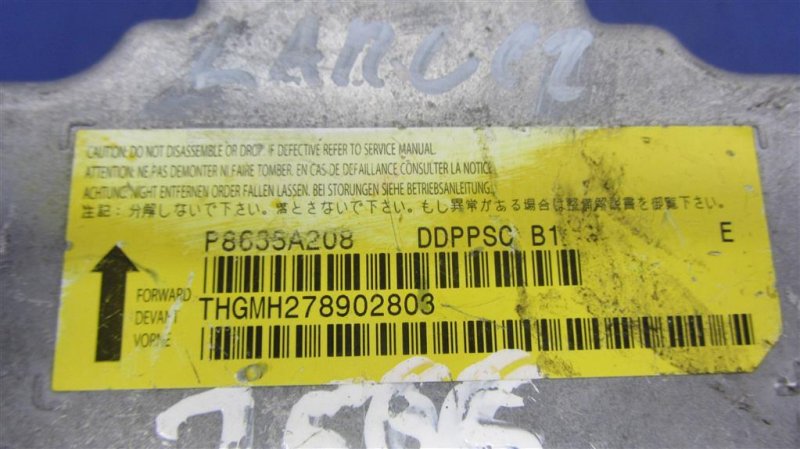 Блок управления AIRBAG LANCER X 10 07-15