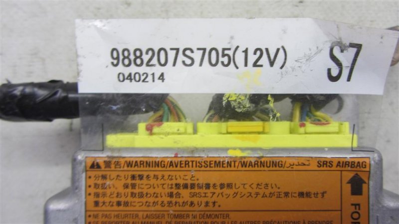 Блок управления AIRBAG QX56 / TITAN / ARMADA 04-16 2004 Внедорожник 5.6 Блок управления AIRBAG QX56 / TITAN / ARMADA 04-16 2004 Внедорожник 5.6