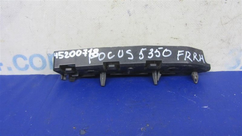 Кронштейн переднего бампера (на крыле) передний правый FORD FOCUS 10-18 2013 Седан 2.0 CP9Z-17C94-7A Б/У