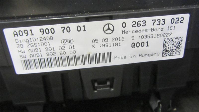 Панель приборов QX30 16-20 2016 Внедорожник 2.0 20PET