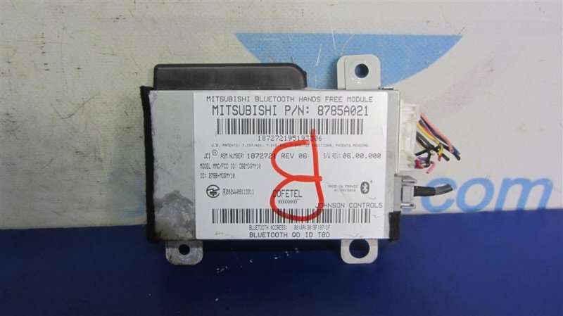 Блок управления блютуз MITSUBISHI OUTLANDER XL 05-13 2010 Внедорожник 2.4 8785A021 Б/У