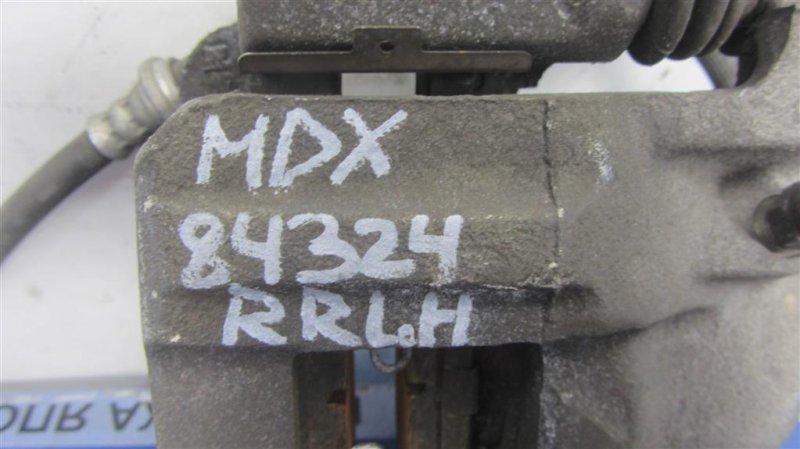 Суппорт тормозной задний левый MDX (YD3) 13-21 YD3 FWD