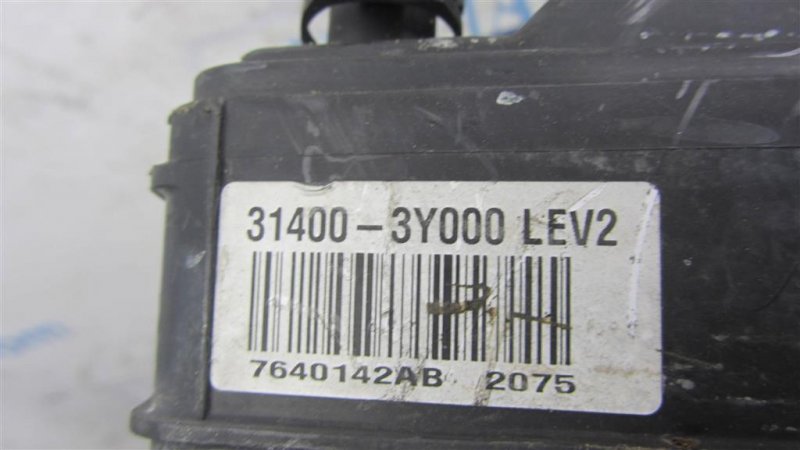 Абсорбер топливный HYUNDAI ELANTRA AD 16-