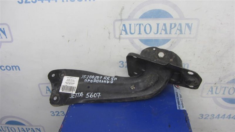 Рычаг задней подвески продольный задний правый VOLKSWAGEN JETTA USA 10-17 2014 162 1.8 CPRA 1K0 505 224 K Б/У