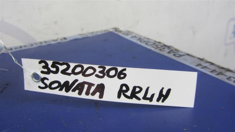 Суппорт тормозной задний левый SONATA YF 10-14 2013 Седан 2.4 Суппорт тормозной задний левый SONATA YF 10-14 2013 Седан 2.4