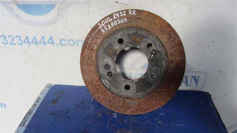 Тормозной диск задний KIA SOUL PS 13-19 2015 PS 2.0 58411-3X300 Б/У