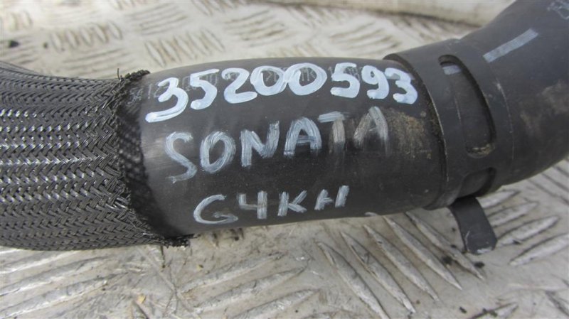 Патрубок системы охлаждения SONATA YF 10-14 G4KH